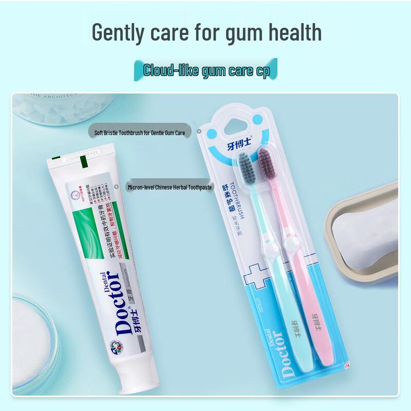 Dr. Tooth Gentle Gum Care Soft Toothbrush (2-Pack)