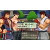 PROJECT X ZONE 3DS (Software Only) -