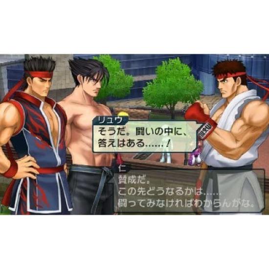 PROJECT X ZONE 3DS (Software Only) -