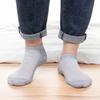 6 Pairs Men's Short Socks Mesh Breathable Low Cut Invisible Boat Slippers Ankle Business Sox Solid Color Casual Socks EU 38-46