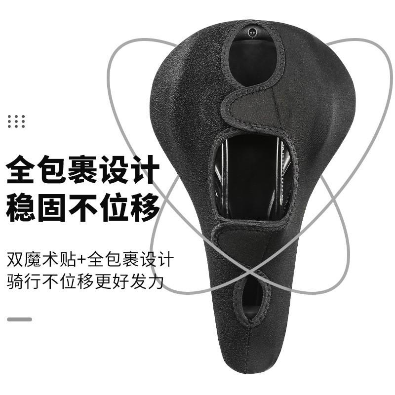 Universal Mountain Bike Saddle Cover Merida Challenger 600 700 SL1 SL7 Gel Cushion Anti-Slip Breathable Seat Pad
