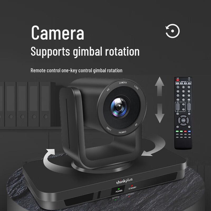 Lenovo Thinkplus 10x Zoom 1080P PTZ Video Conference Camera (CN version)