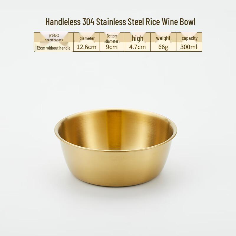 Lainuo 304 Stainless Steel Multipurpose Bowl Set