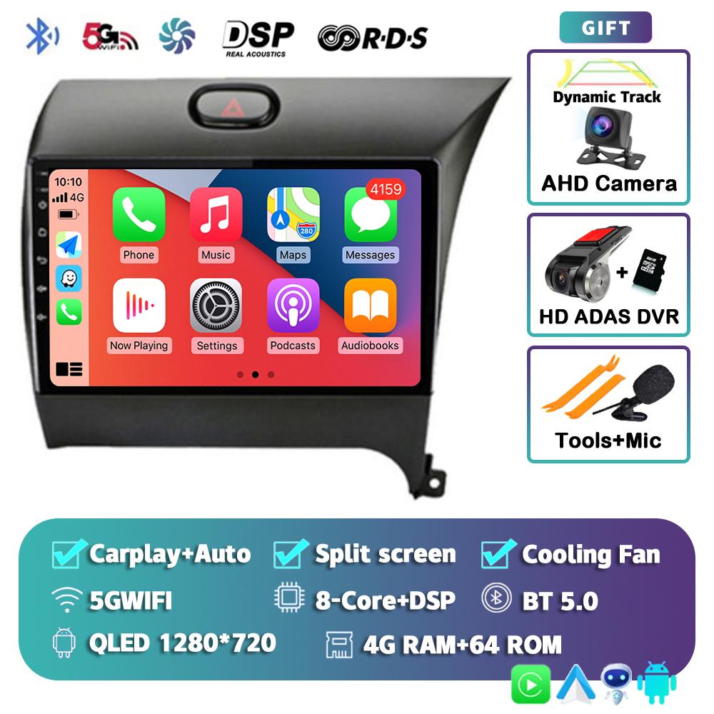 Android 14 Carplay Auto For Kia K3 Cerato Forte 2013-2017 RHD Car Radio Navigaion GPS Multimedia Video Player 2din DVD Head Unit