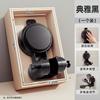 Suction Cup Shower Bracket Bathroom Household Fixed Artifact Non-punching Shower Head Base Children's Removable Shelf