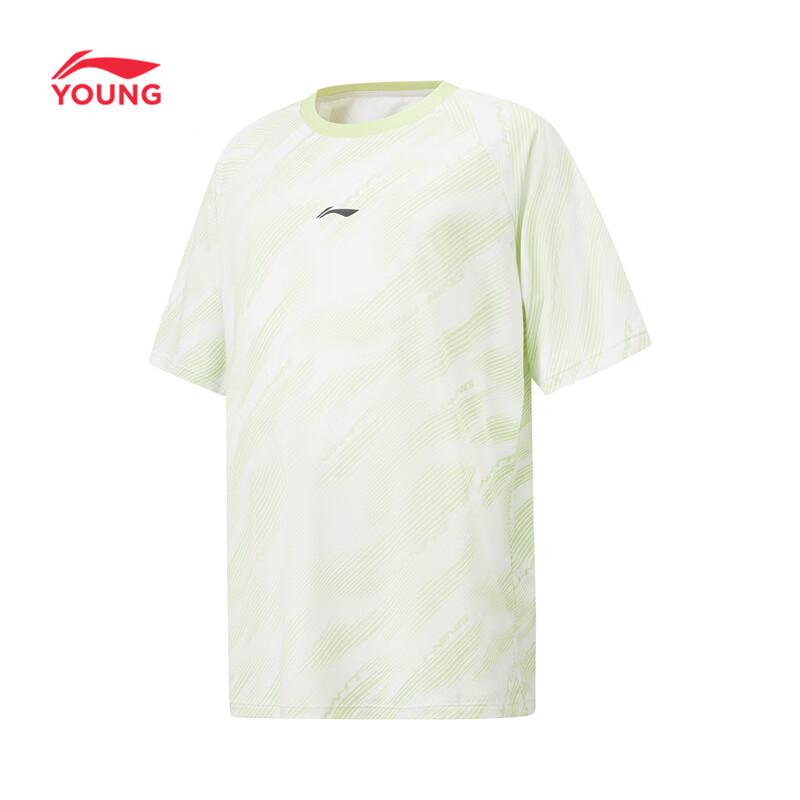 Li-Ning Kids' Quick-Dry Short Sleeve T-Shirt