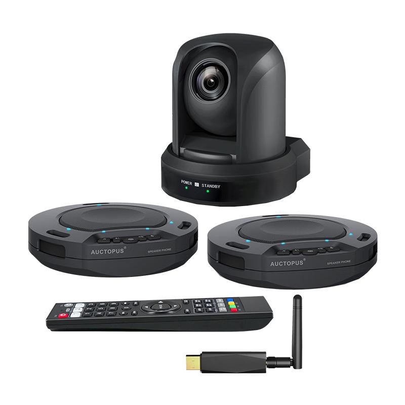 INNOTRIK Video Conferencing Devices & Systems (CN Version)