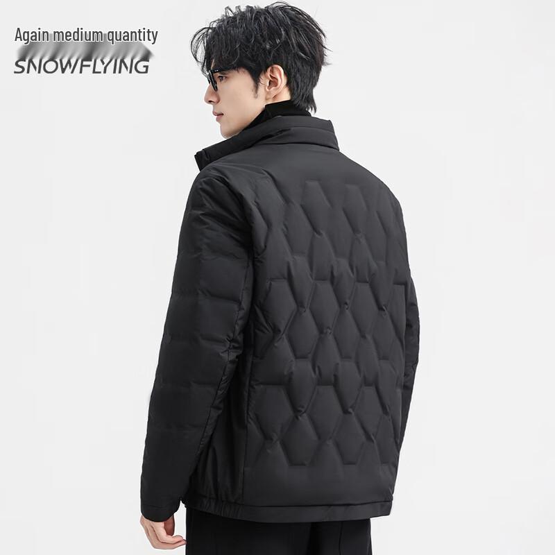 XueZhongFei Men's Lightweight Stand Collar Down Jacket