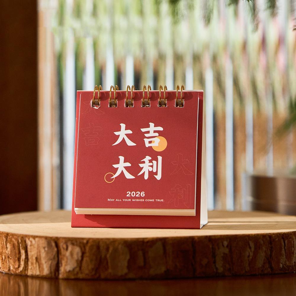 Inspirational Text 2026 Mini Desk Calendar Standing Flip Calenda  Desktop Decoration