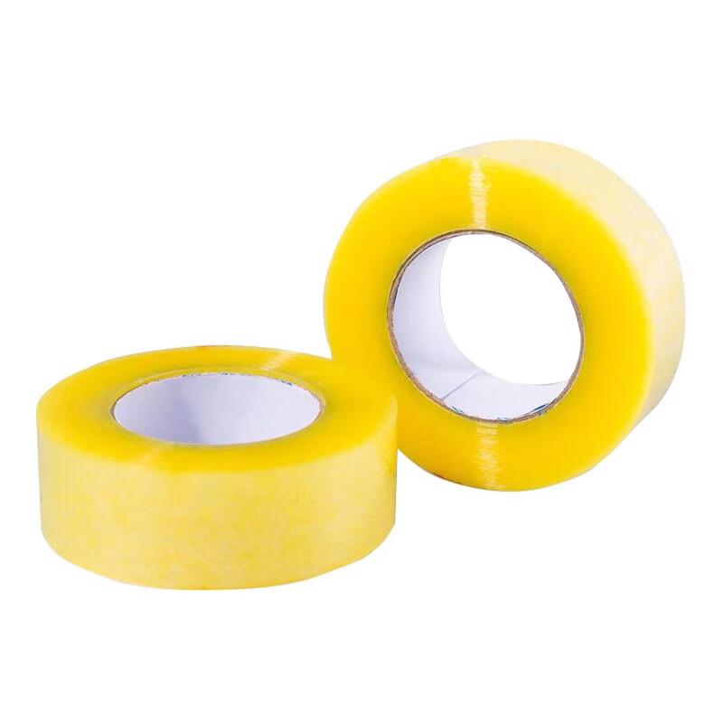 Large Packing Tape 4.8cm x 200m