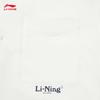 Li-Ning Men's Loose Fit Short Sleeve Shirt ASHW077