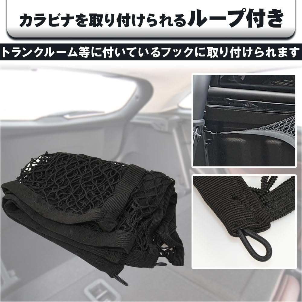 Extendable Cargo Roof Carrier Secures Outdoor Use x Net, Compatible, Dual-Layer, Cargo, (120cm 120cm)