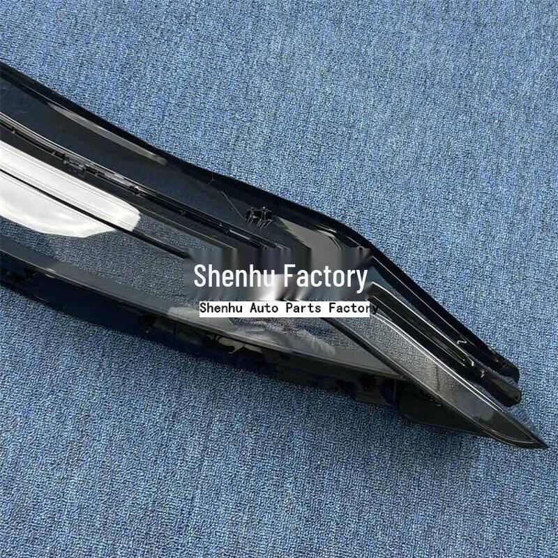 Song L Pure Electric 24-25 Model Transparent Headlight Cover