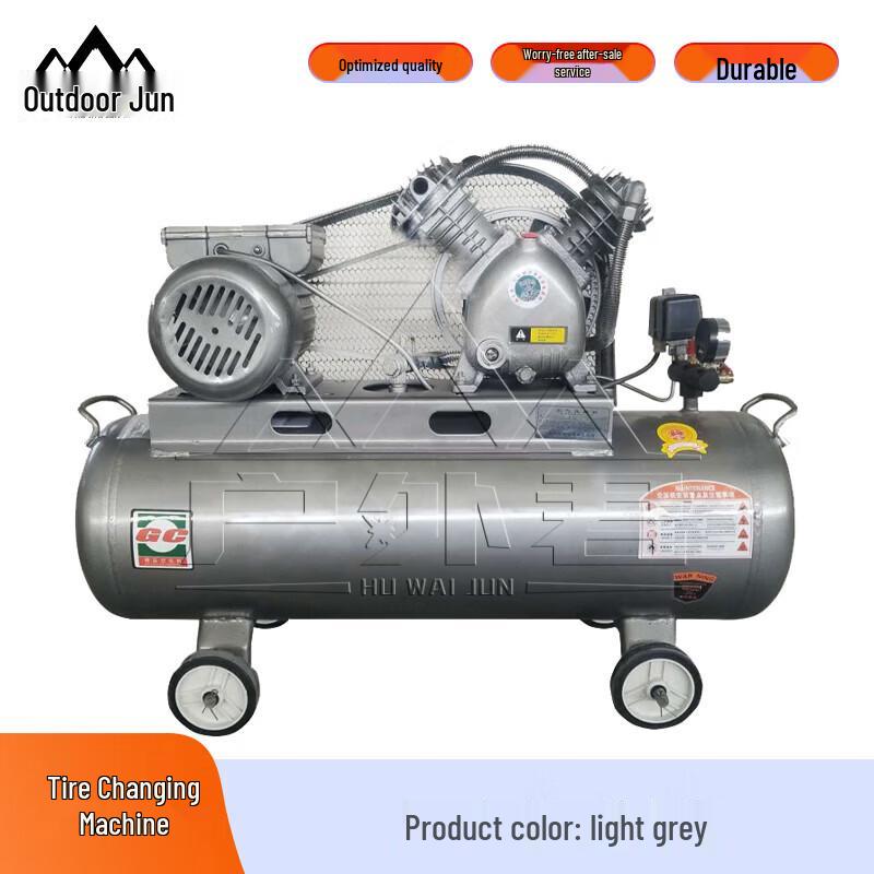 OUTDOOR GEEKER Industrial Air Compressor