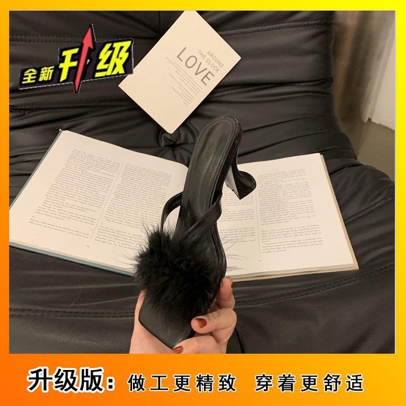 Fairy Style Black Sandals 2025 New Summer French High Heels Fluffy Slippers Women's Shoes Outside