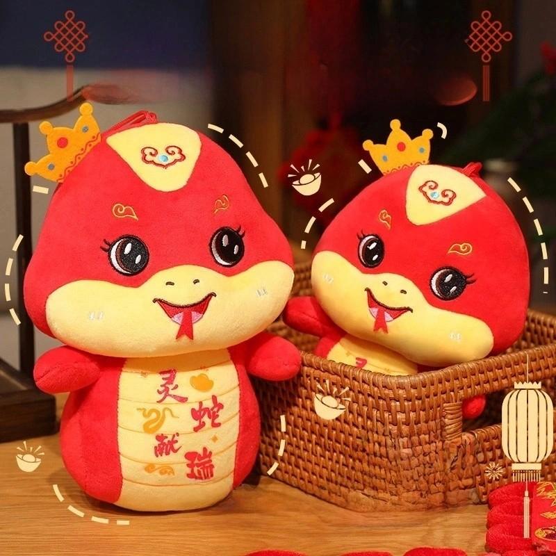 Adorable Plush Snake Year Mascot Soft Toy For New Year Festival Gifts And Home Dcor