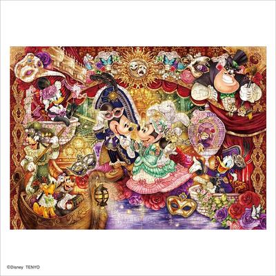 Tenyo In Jigsaw Puzzle Disney Invitation To the Masquerade Includes and Service Card (Tenyo) [Made Japan] 500-Piece (35x49cm) D-500-666, Glue,