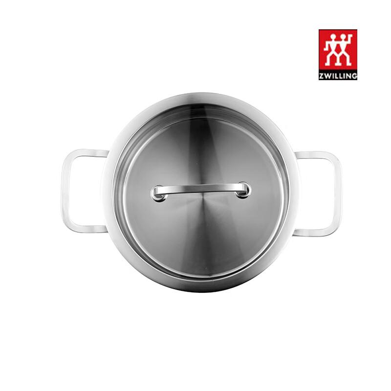 ZWILLING Moment 16cm Stainless Steel Double-Ear Stew Pot