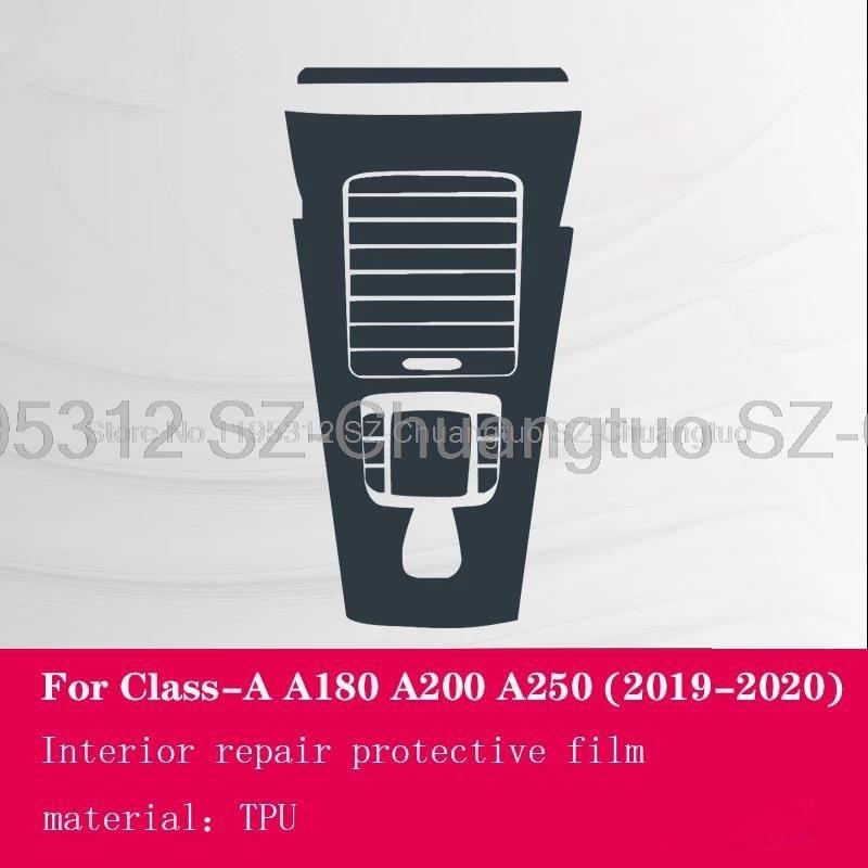 Film protecteur en TPU Pour Mercedes Benz Classe A W177 A180 A200 A250 2019-2022 Intérieur de voiture Console centrale Film anti-rayures