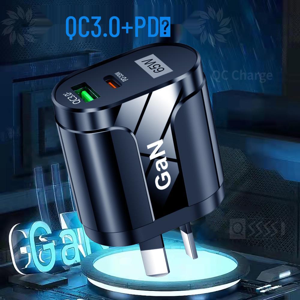 PD33W GaN QC3.0 Fast Charger 9V/12V EU/AU/UK Spec USB Adapter