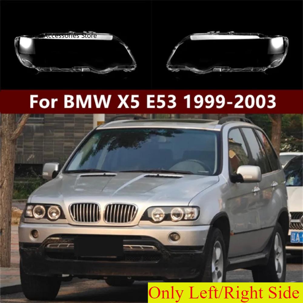 For BMW X5 E53 1999 2000 2001 2002 2003 Left/Right Side Headlight Lens Cover Car Transparent Lampshade Headlamp Glass Lamp Shell