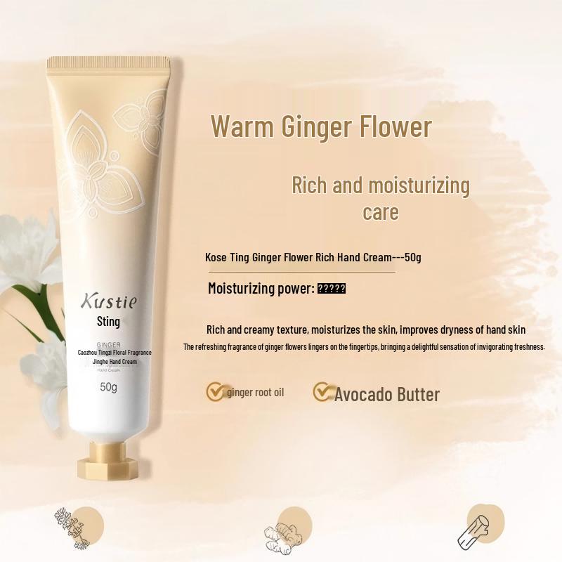 

Kustie Ginger Flower Moisturizing Hand Cream 50g