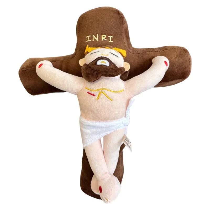 Arab Jesus Plush Toy Character Virgin Mary Stuffed Doll Christening Religious Easter Christmas Plushie Pillow Children Xmas Gift