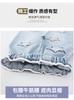 Girls' Jeans Spring/Autumn 2026 New Style Loose Straight Leg Wide Leg Pants