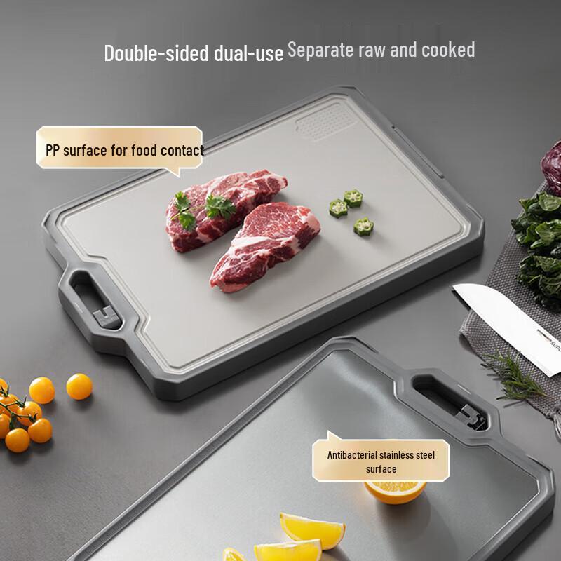 Supor Dual-Use Antibacterial Stainless Steel Cutting Board