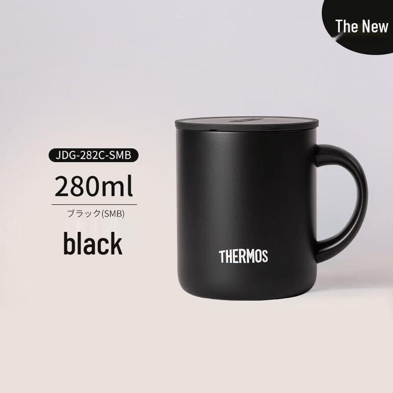 Thermos JDG-282C SMB Glass Coffee Mug
