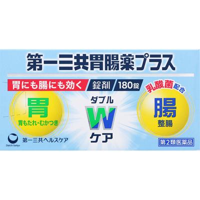 Daiichi Sankyo Healthcare Daiichi Sankyo Gastrointestinal Medicine Plus Tablets 180 Tablets Digestive Aid Efficacy: Indigestion, Overeating, Overdrink