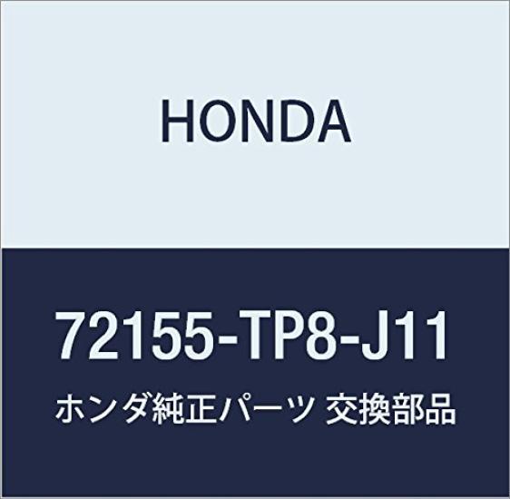 

Оригинальный блок привода Honda, номер детали 72155-TP8-J11
