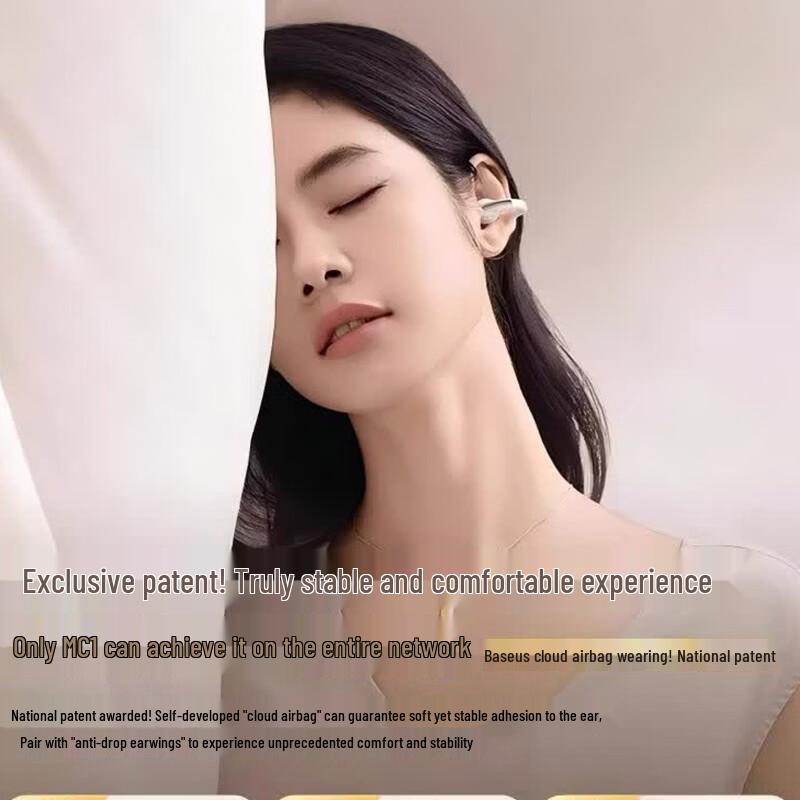 Baseus Bowie MC1 Open-Ear True Wireless Earbuds