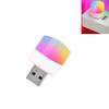 100-10PCS Portable Mini Night Lights Colorful USB Plug Lamp Power Bank Charging LED Book Light Round Reading Eye Protection Lamp