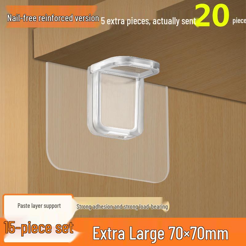 Nail-Free Adjustable Cabinet Partition Bracket and Storage Rack