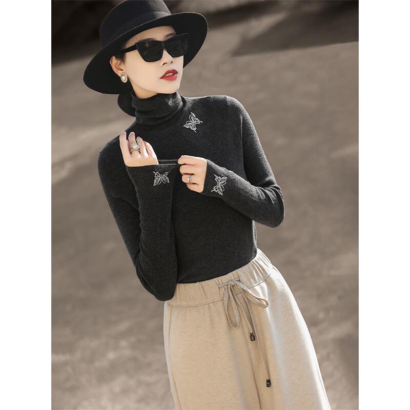 Damen Elegantes Schmetterling Strass Hoher Hals Stricktop
