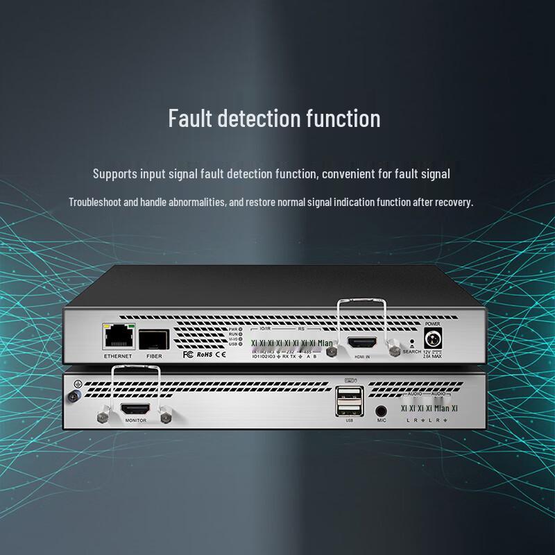 Runpu 4K60P Distributed Input Node (CN version)