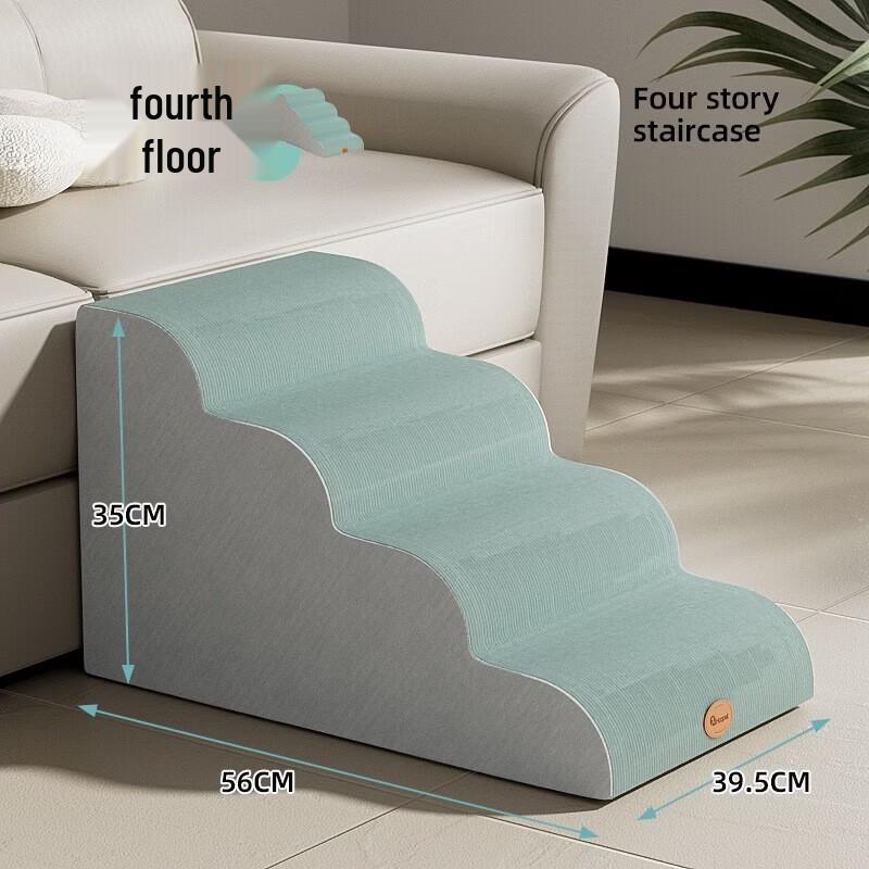 Yun Xiao Shi Pet Stairs and Ramp