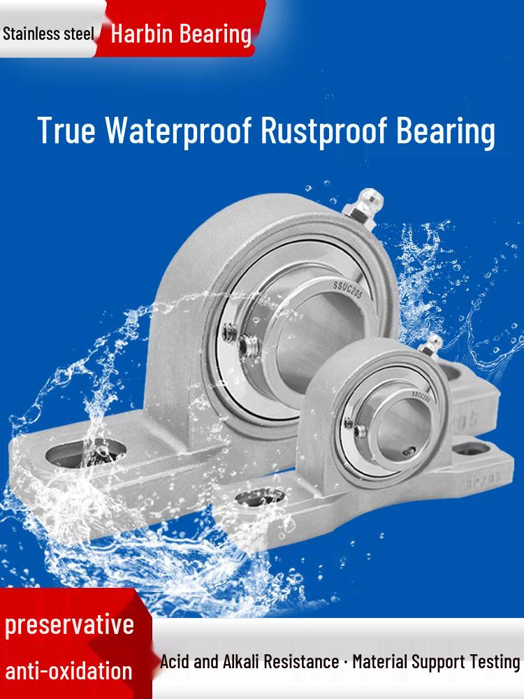 304 Corrosion-Resistant Stainless Steel Bearing Housing SUCP204-SP210