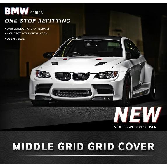 For BMW E81 E87 E82 E88 128I 130I 135I Selected 07-11 Car Glossy Black Grill Front Kidney Grille Dual Slats Double Line Grills