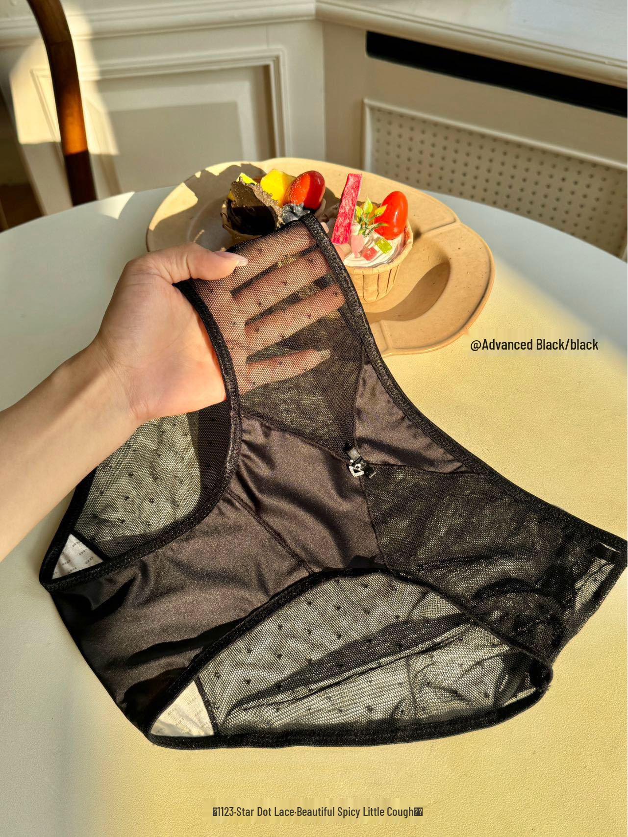 

Кружевные трусики-сетка большого размера с красной ластовицей - Стиль Pure Desire L (40-55 kg)