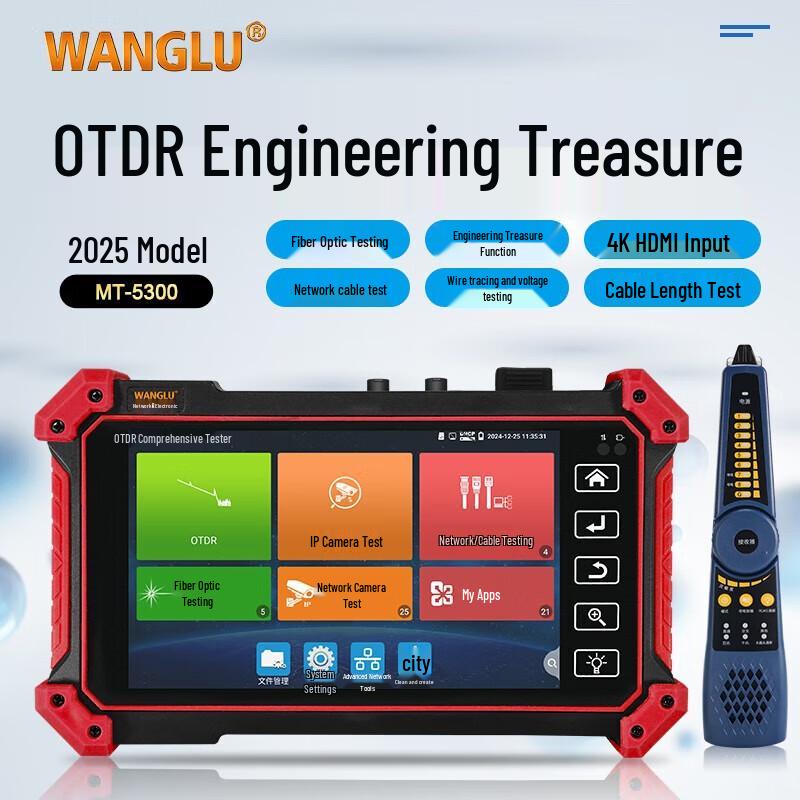WANGLU MT-5300 Multifunction OTDR Fiber Optic Tester