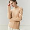 Women's 100% Cashmere Ribbed Half-Turtleneck Sweater - Autumn/Winter Base Layer, Loose & Warm