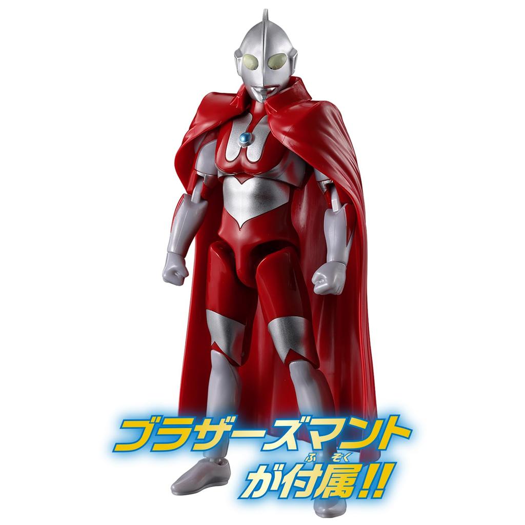 Ultra Action Figure NEO Ultraman Brothers Cape Set 3 and [Bandai] (Ages Up)
