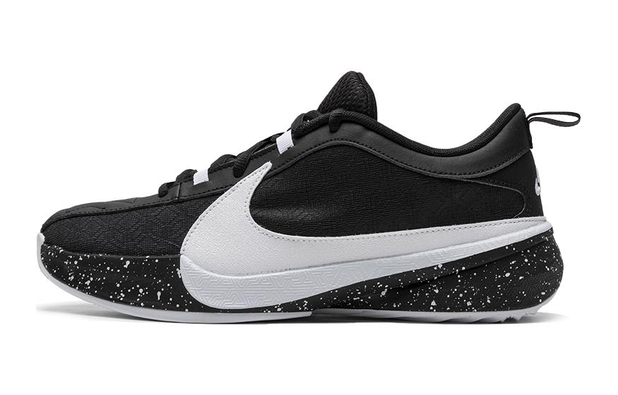 Nike Zoom Freak 5 Working Man GS DZ4486-003 36