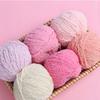 5pcs/ Set of Short Plush Yarn Xuefei Ermeng Xiaoai Wool Xiaocute Love Short Plush Yarn Wool Hand Woven Doll DIY Crochet