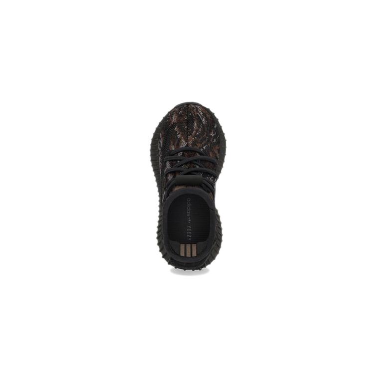 adidas Originals Yeezy Boost 350 V2 Rock TD GW3776