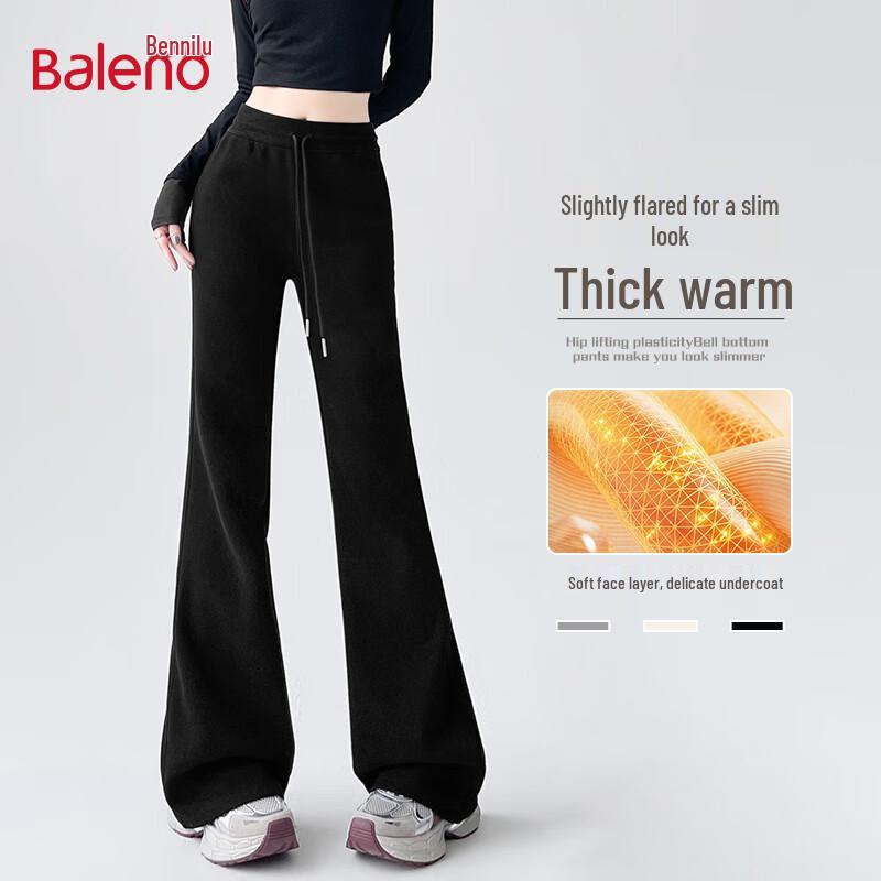 

Женские флисовые брюки клеш с высокой посадкой Baleno L