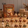 Conto alla Rovescia di Natale Divertente 2026 Calendario dell'Avvento per Cani, Set di Ornamenti Acrilici da 24 Giorni con Mini Regali di Compleanno per Cuccioli per Bambini Figure, Albero Piatto 2D