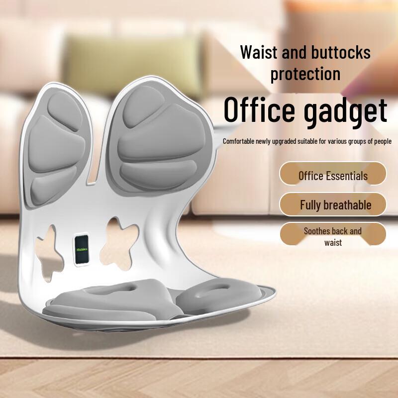 Meishida MS-Y3 Ergonomic Lumbar Support Cushion Massager CN Plug (adapter Included)